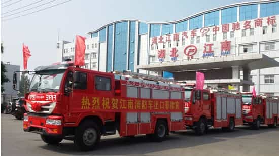 出口菲律宾469台消防车
