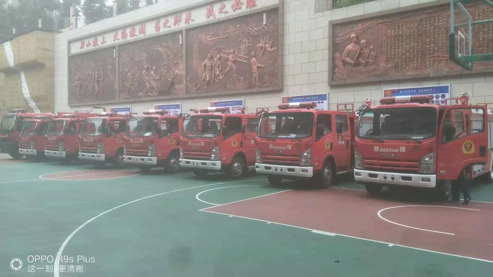8台庆铃五十铃消防车发往涪陵区消防救援支队